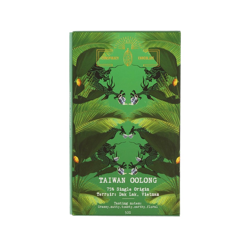 CONSPIRACY CHOCOLATE Single Origin 75% Dark Chocolate Bar - Ooh Long  (50g)