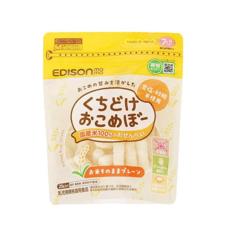 EDISON MAMA Puffed Rice Stick  (25g)