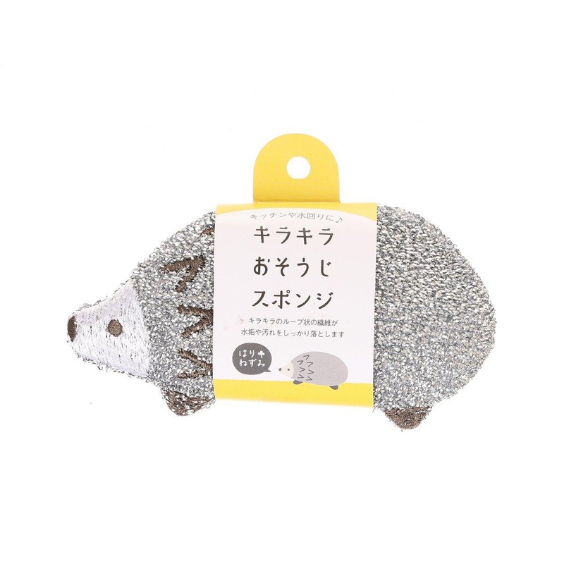 DECOLE Cleaning Sponge - Hedgehog