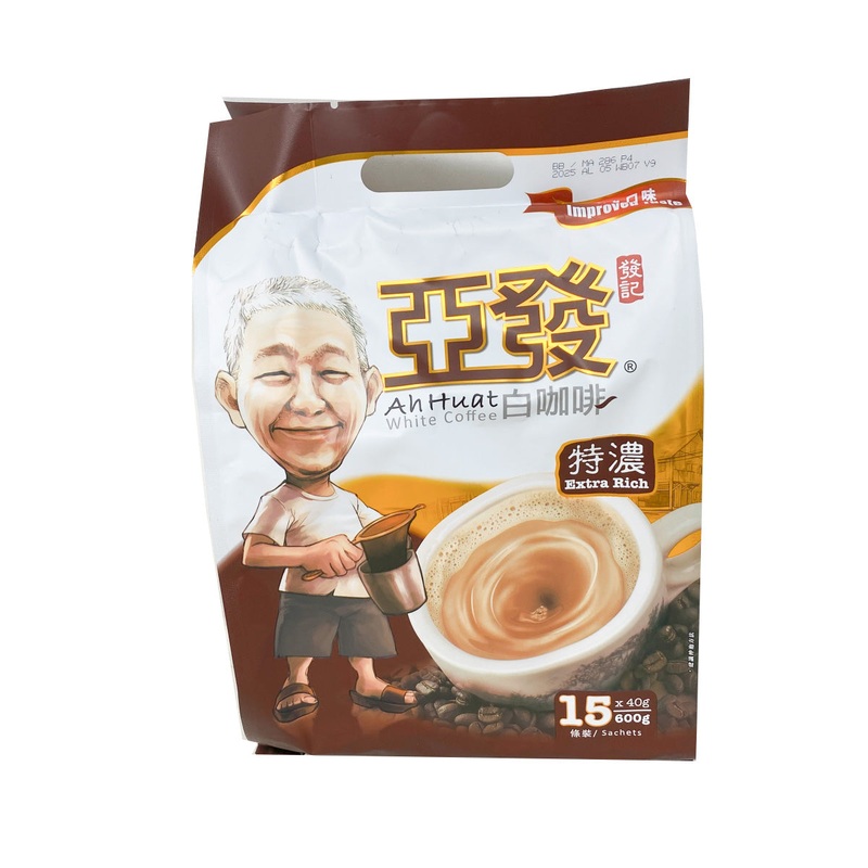 Ah White Coffee(rich