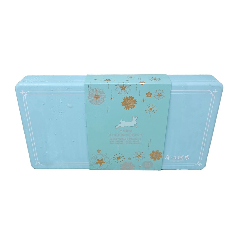 D.l Cheese Ice Mooncake