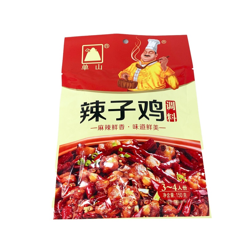 Spicy Chicken Seasoning