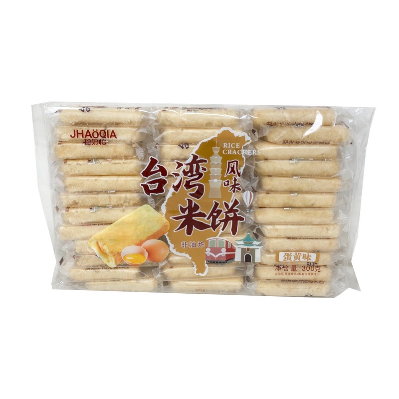 Rice Crackers(egg Yolk)