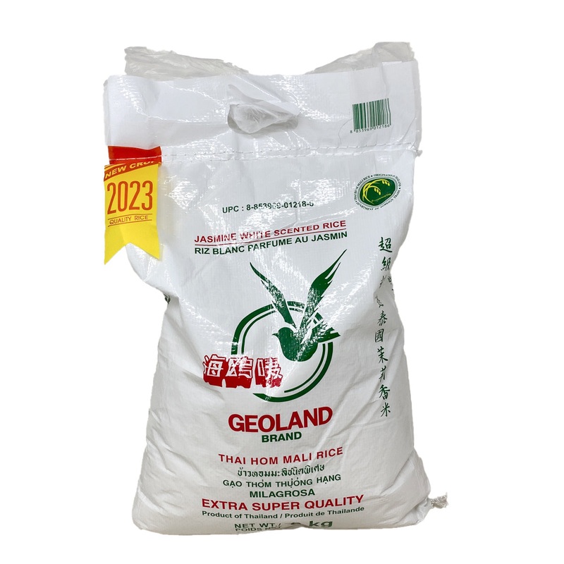 Geoland Jasmine Rice