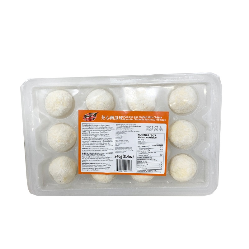 7b Pumpkin Ball(cheese)