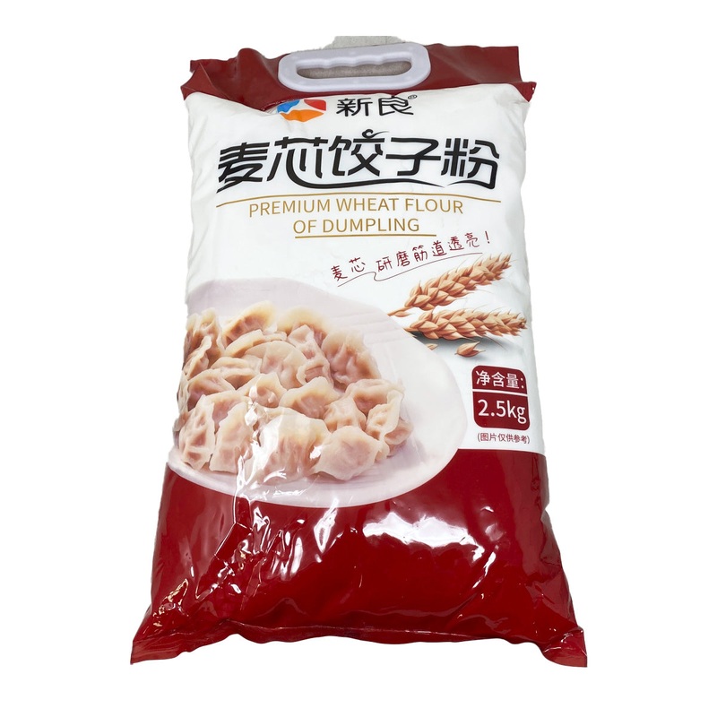 Xl Premium Wheat Flour