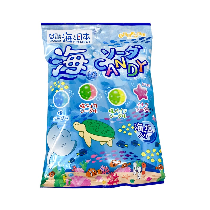 Sea World Soda Candy