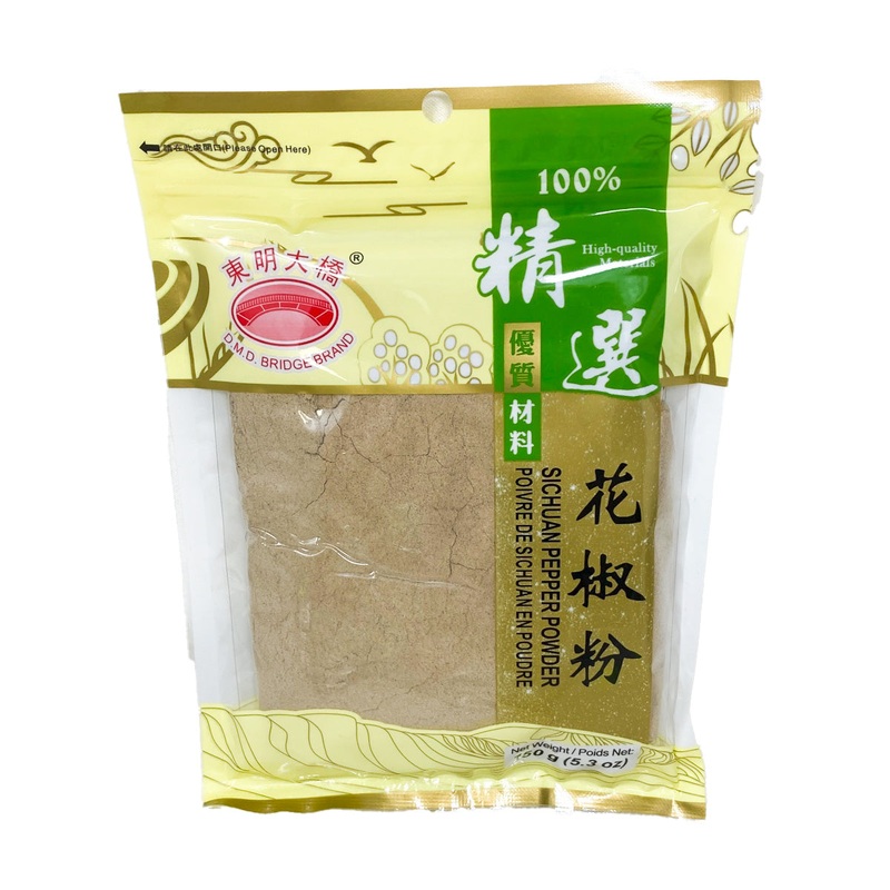 D.m.d Sc Pepper Powder