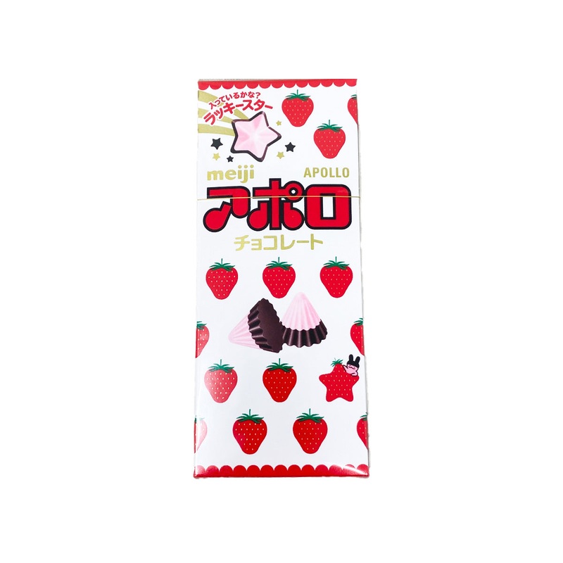 Meiji Apollo Chocolate