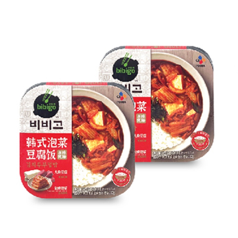 Korean Kimchi Tofu Rice