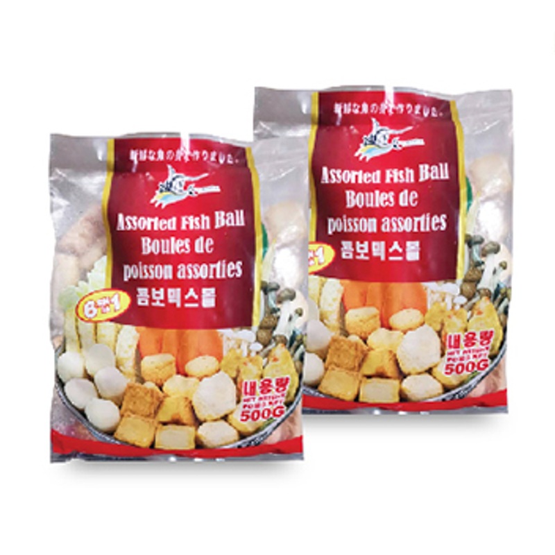 Fy Assorted Fish Ball