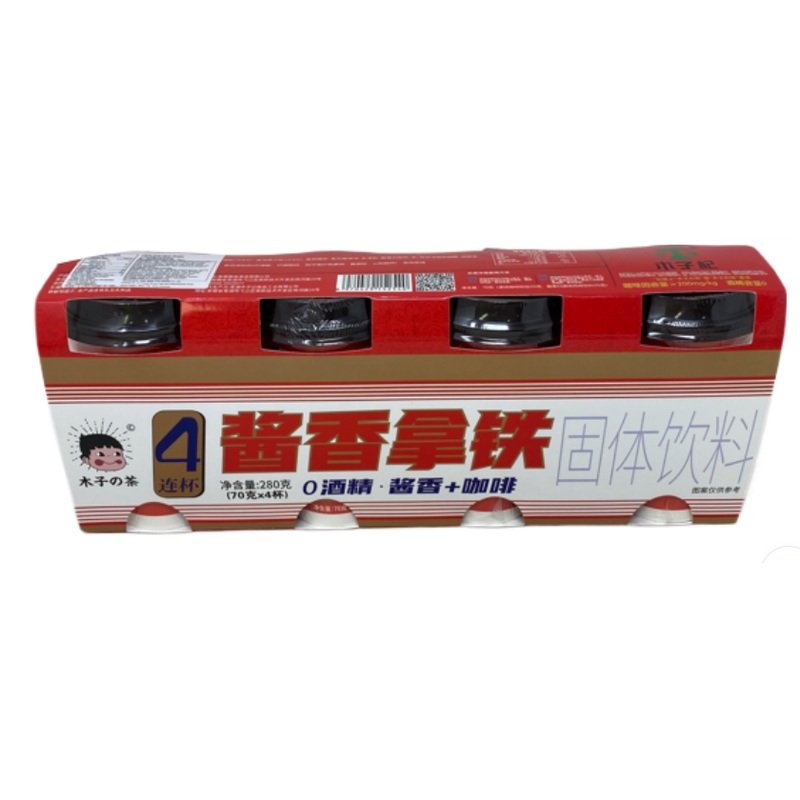 Coffee Drink-Sauce Flavor