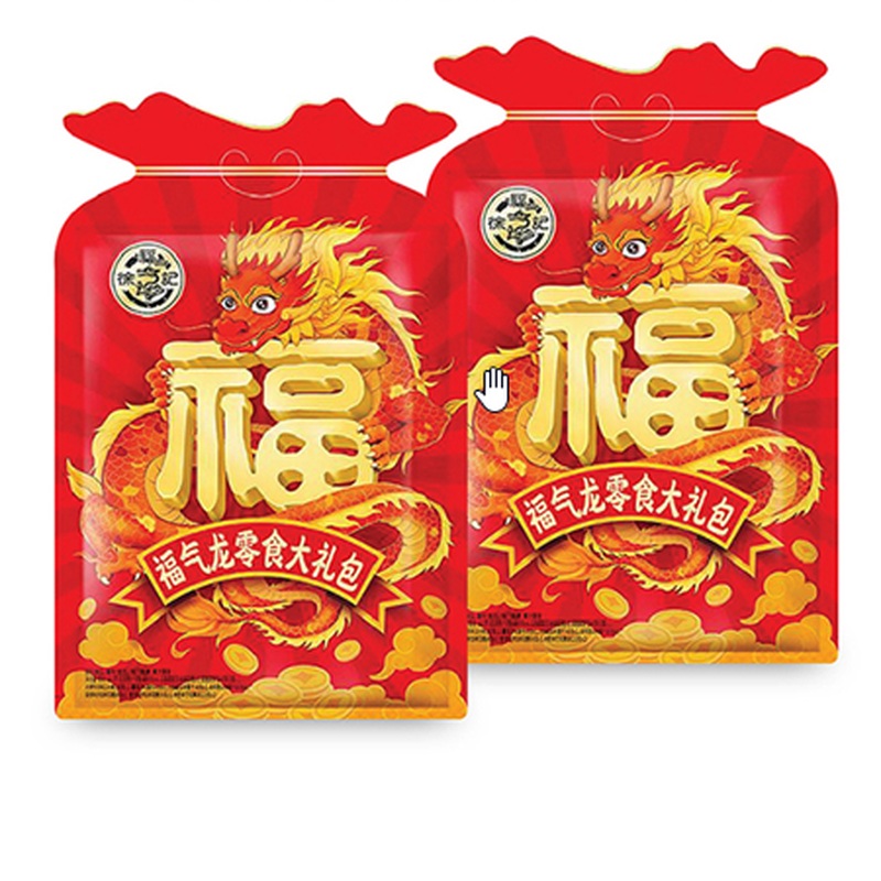Hsu Fu Chi Mixed Snack