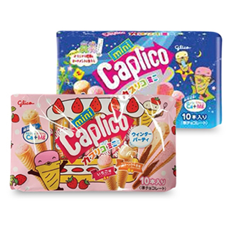 Glico Winter Mini Caplico