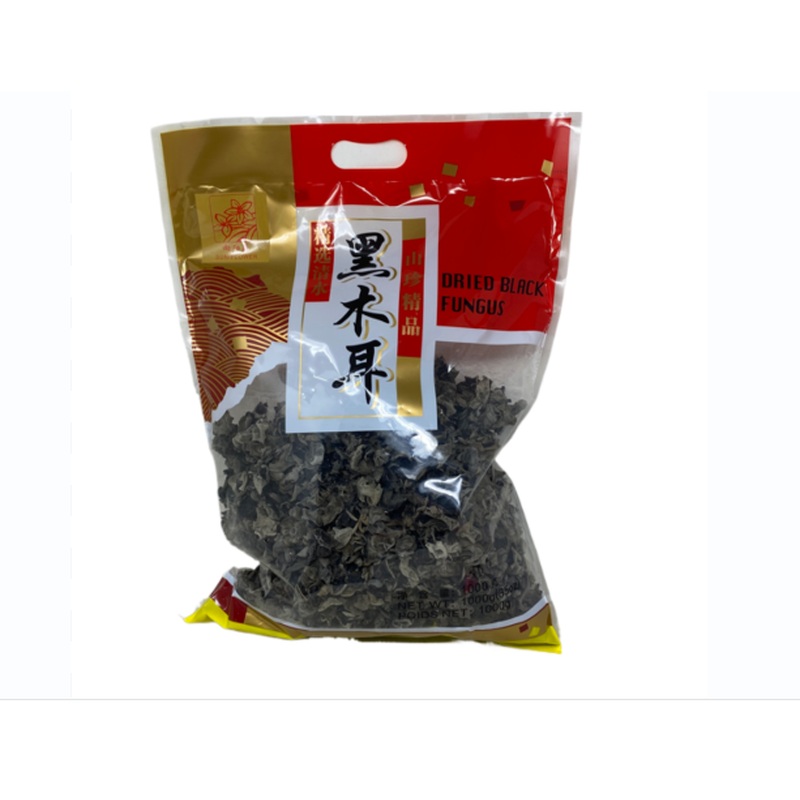 S-f Dried Balck Fungus