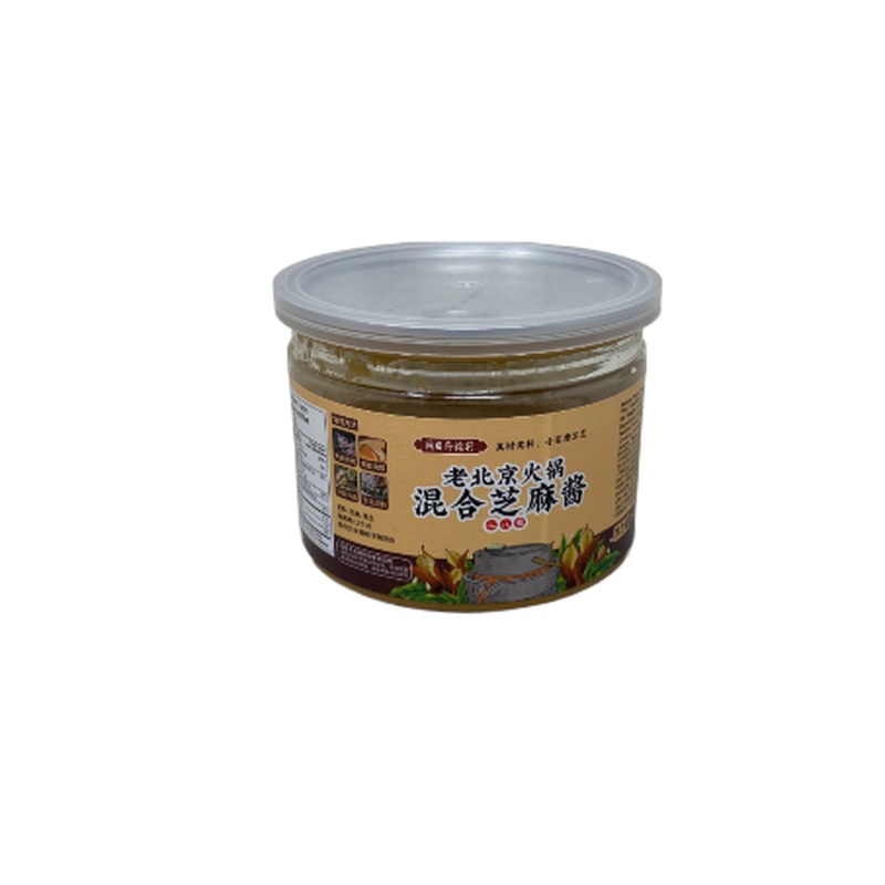 Trs Sesame Peanut Paste
