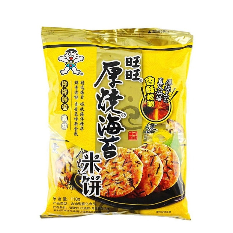 W.w Rice Cracker(seaweed
