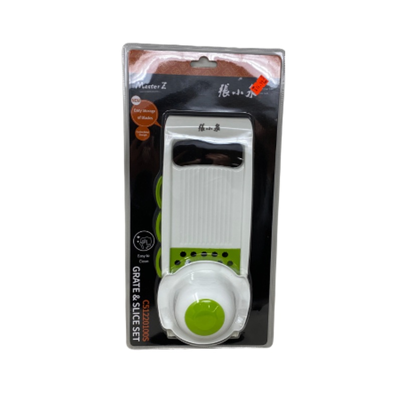 Master Z Grate&slice Set