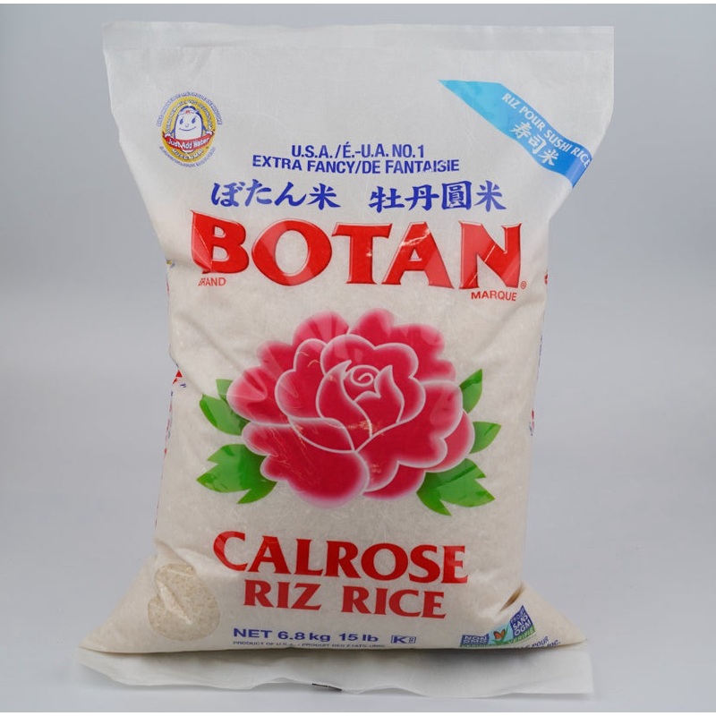 Botan Calrose Riz Rice