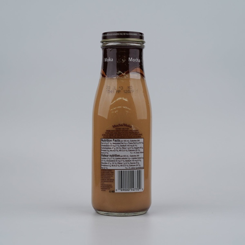 Starbucks Frappuccino (Mocha)