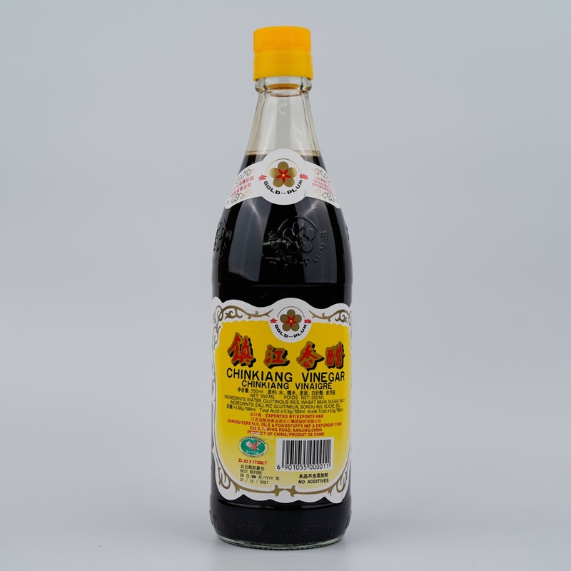 Gold Plum Chinkiang Vinegar