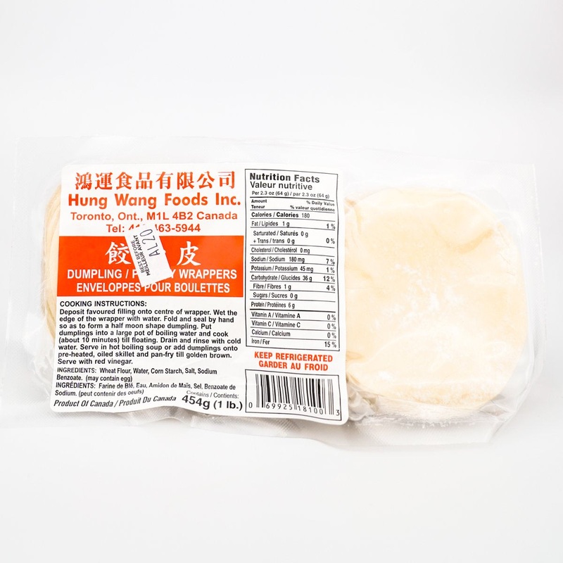 Hung Wang Fresh Dumpling /Corappers