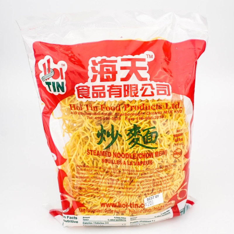 Hoi Tin Steamed Noodle Chow Mein