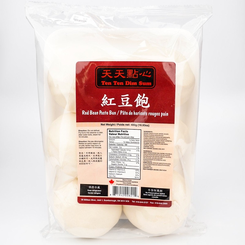 Tenten Dim Sum Red Bean Bun
