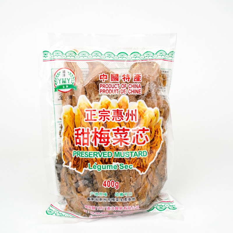 Ymy Preserved Mustard