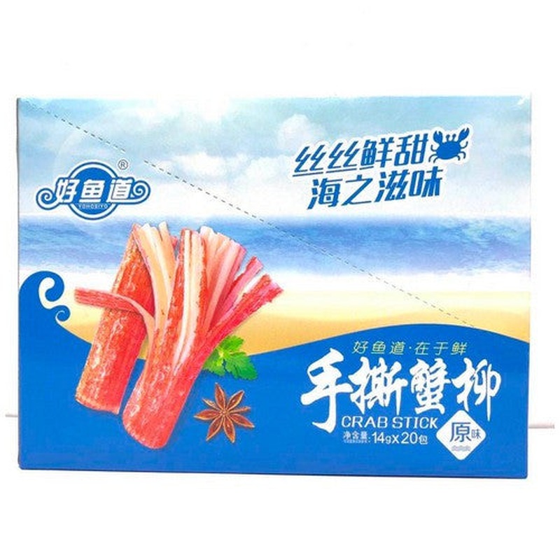 Yohosiyo Crab Stick