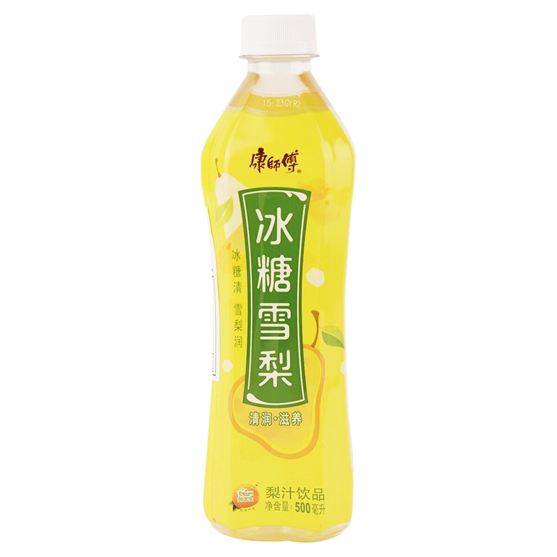 Kangshifu Ice Tea (Rock Sugar And Pear)
