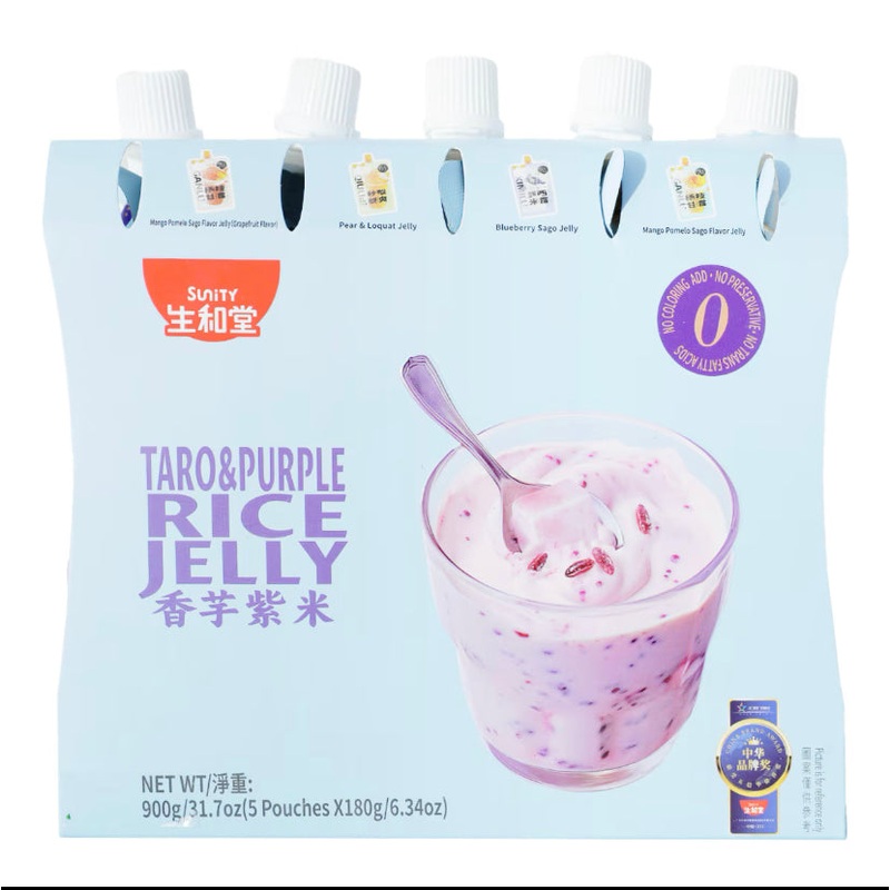 Shenghetang Snack Series (Taro Purple Rice)