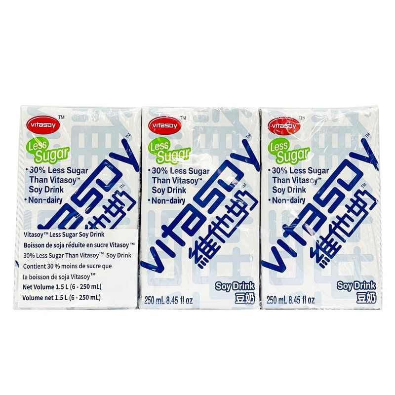 Vita Beverages (Low Sugar Soy Milk)