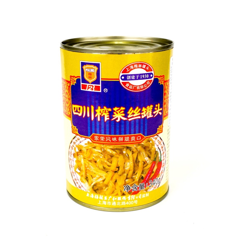 Maling Sichuan Preserved Veget
