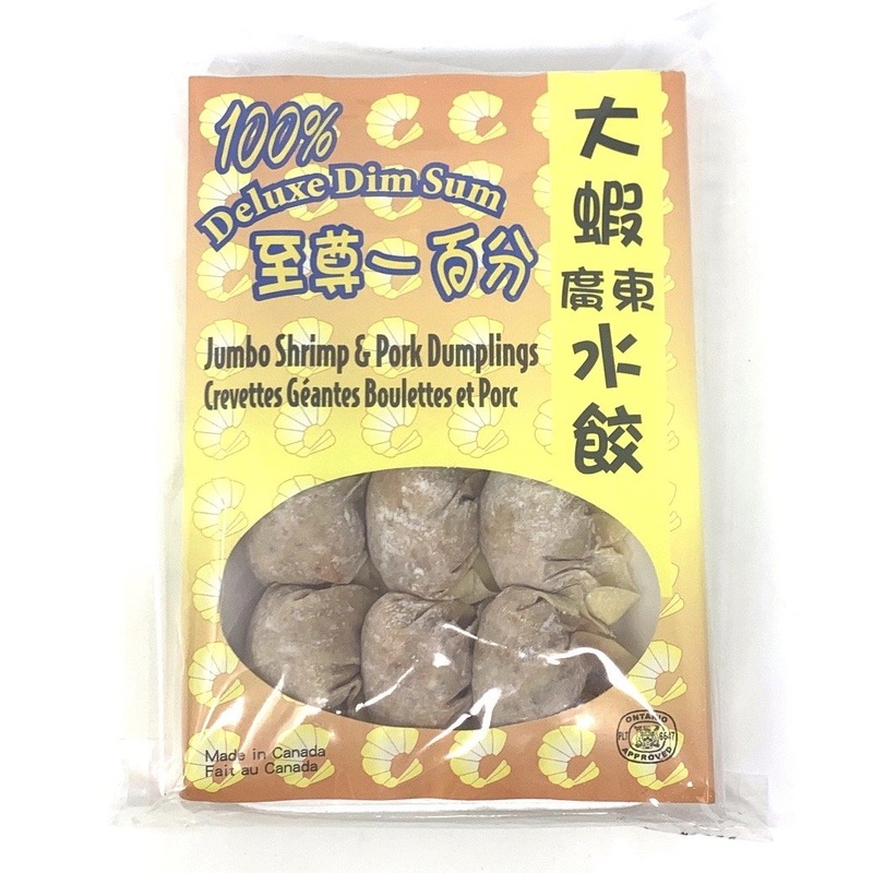 JUMBO SHRIMP DUMPLING
