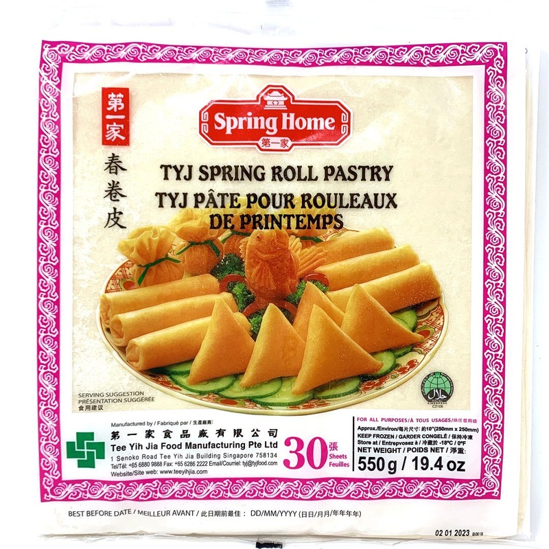S.H SPRING ROLL PASTRY 10"