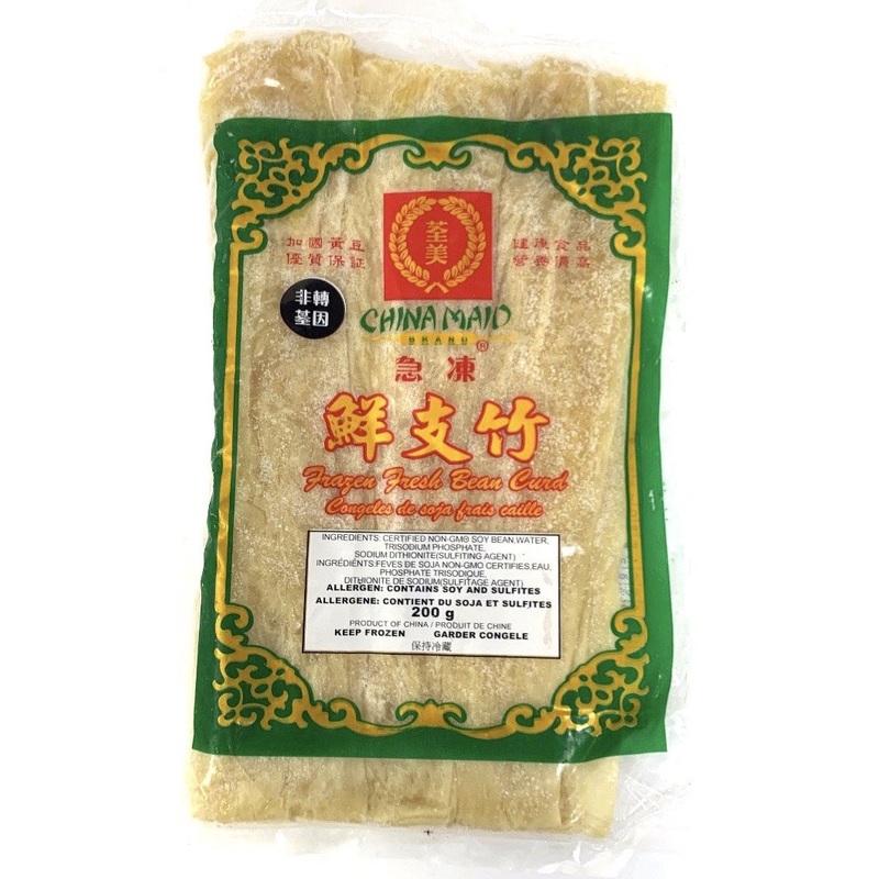 China Maid Frozen Stick Beancu