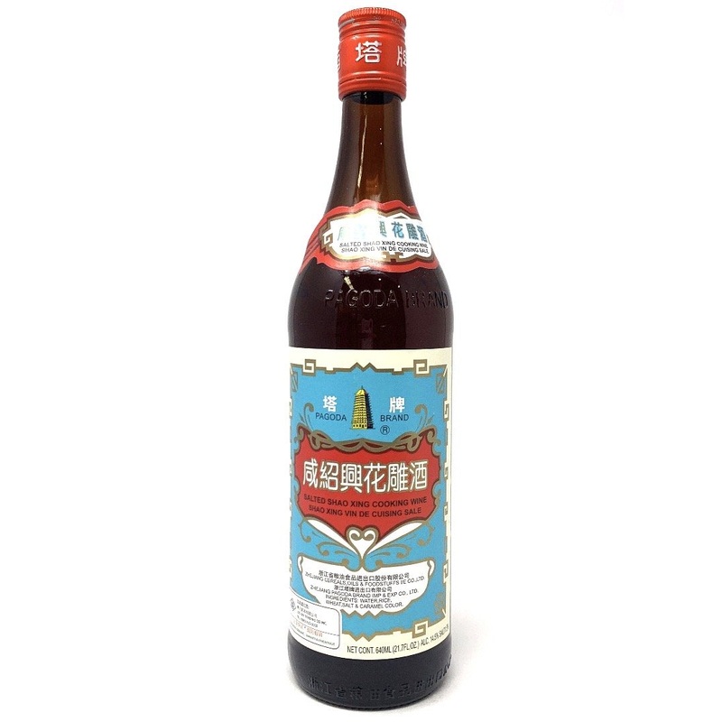 Pagoda Salted Shao Xing Cooking Wine