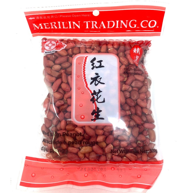 Red Skin Peanut