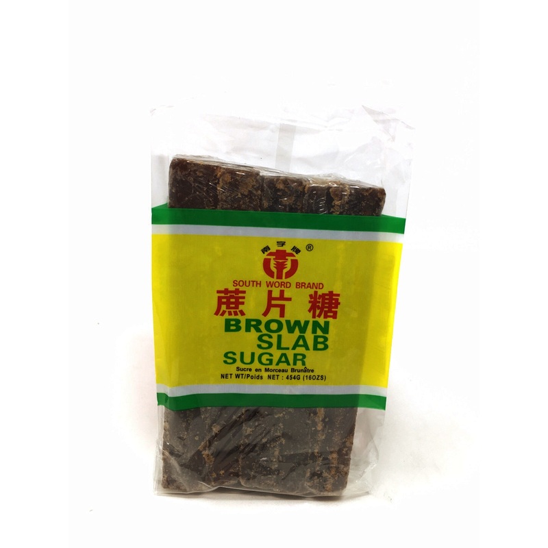 South Word Brand Brown Slab Sugar