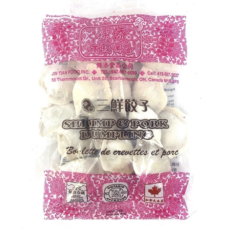 Shrimp & Pork Dumpling