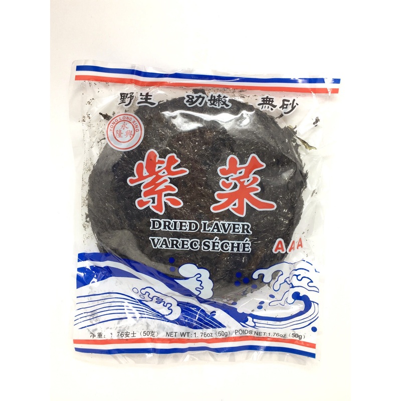 Yong Long Xing Dried Laver