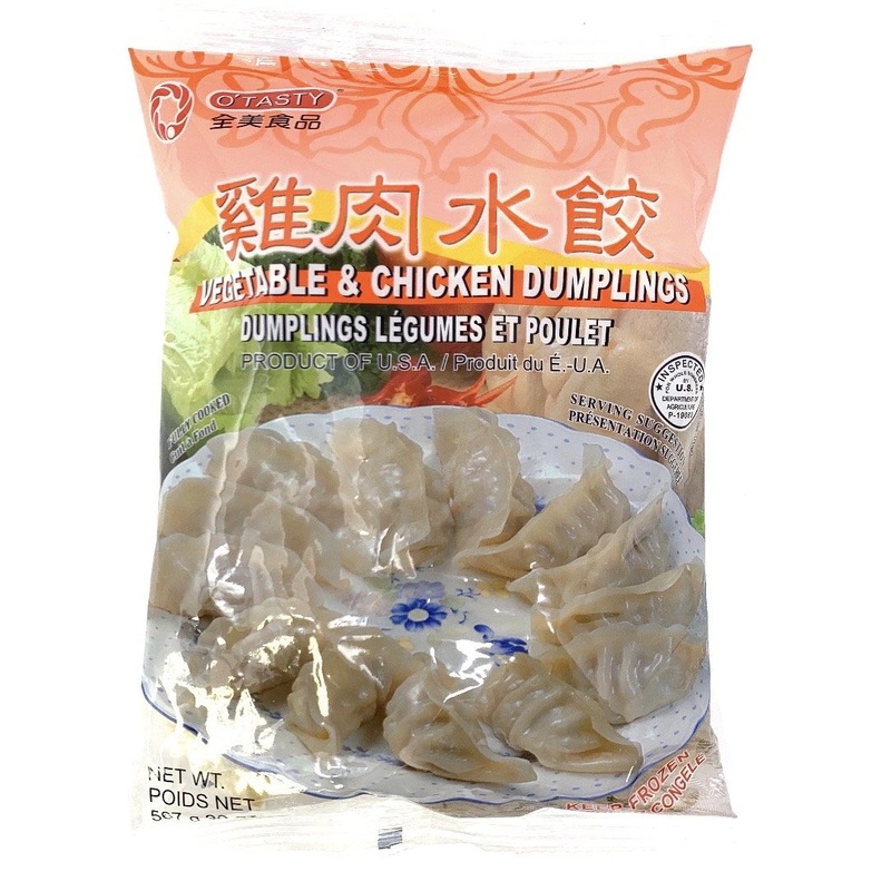 O'Tasty Dumpling