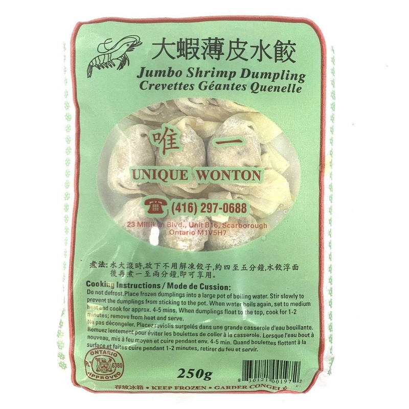 UNIQUE WONTON JUMBO SHRIMP DUM
