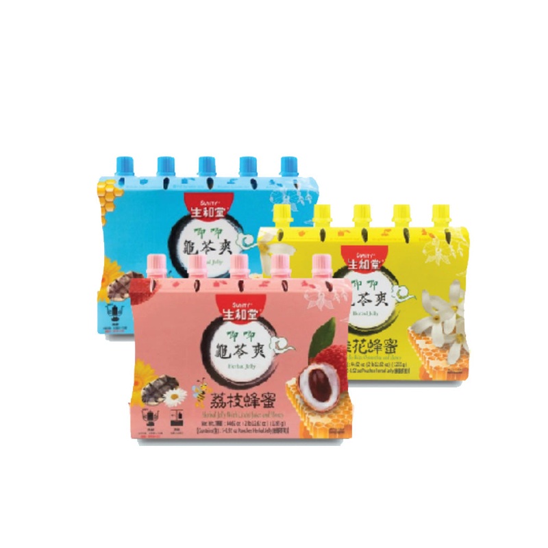 Herbal Jelly Pouch Litchi-Honey