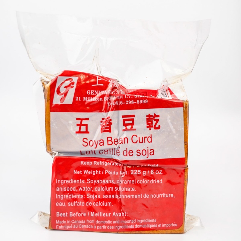 GF Soya Bean Curd (Black)