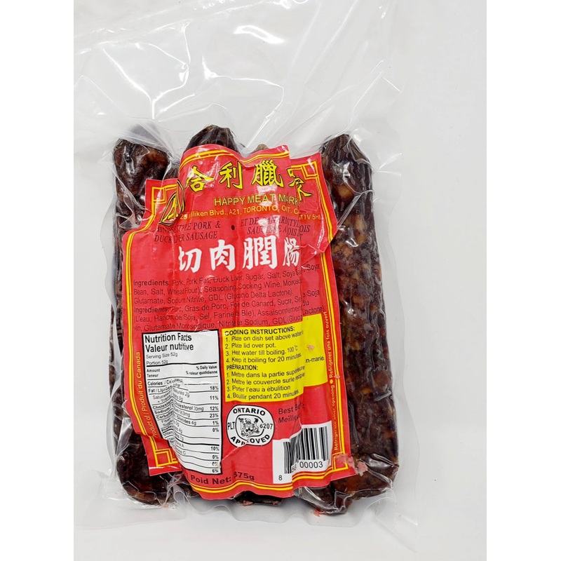 Happy Meat Pork & Duck Liver S