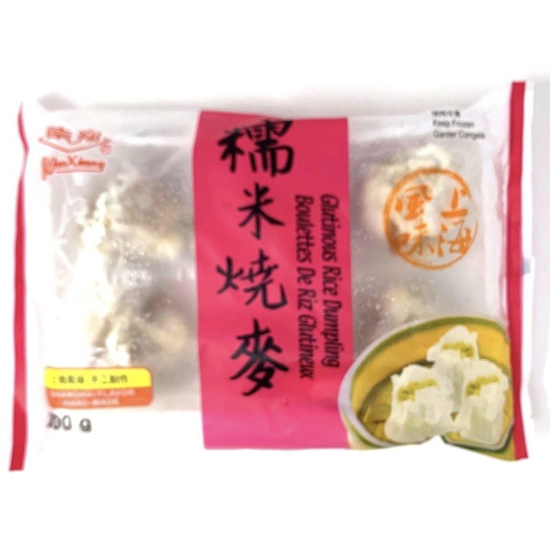 Nan Xiang Glutinous Rice Dumping