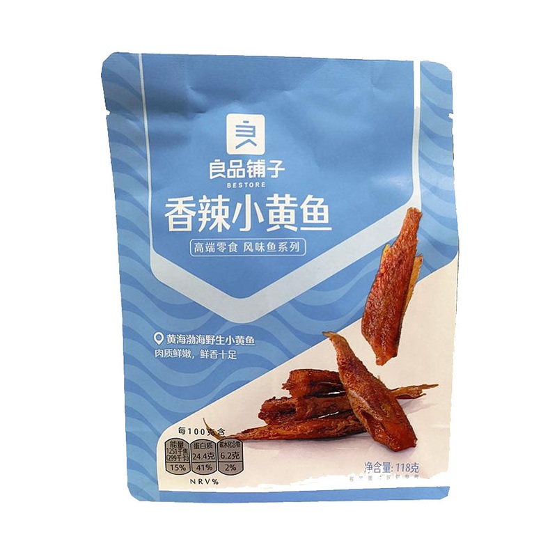 Bestore Little Yellow Croaker Fish 188g