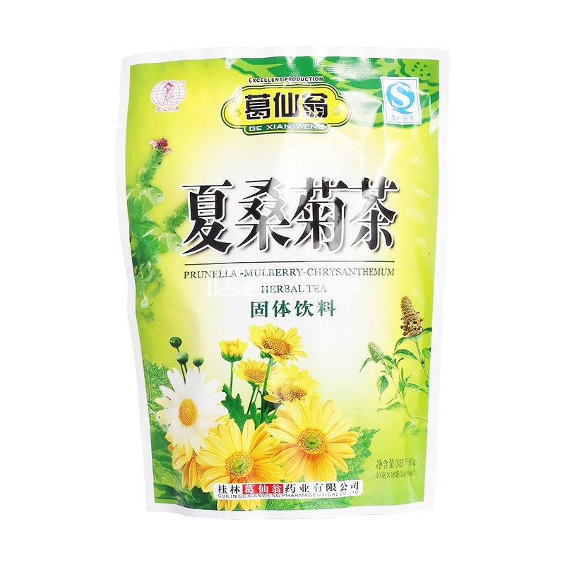 Gexianweng Herbal Tea